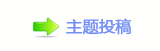 香⽮䒍饥❙桑捫䡲䒍饥㈀　㈀㈀瑞兿䁗